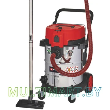 Пылесос Einhell TE-VC 2350 SACL